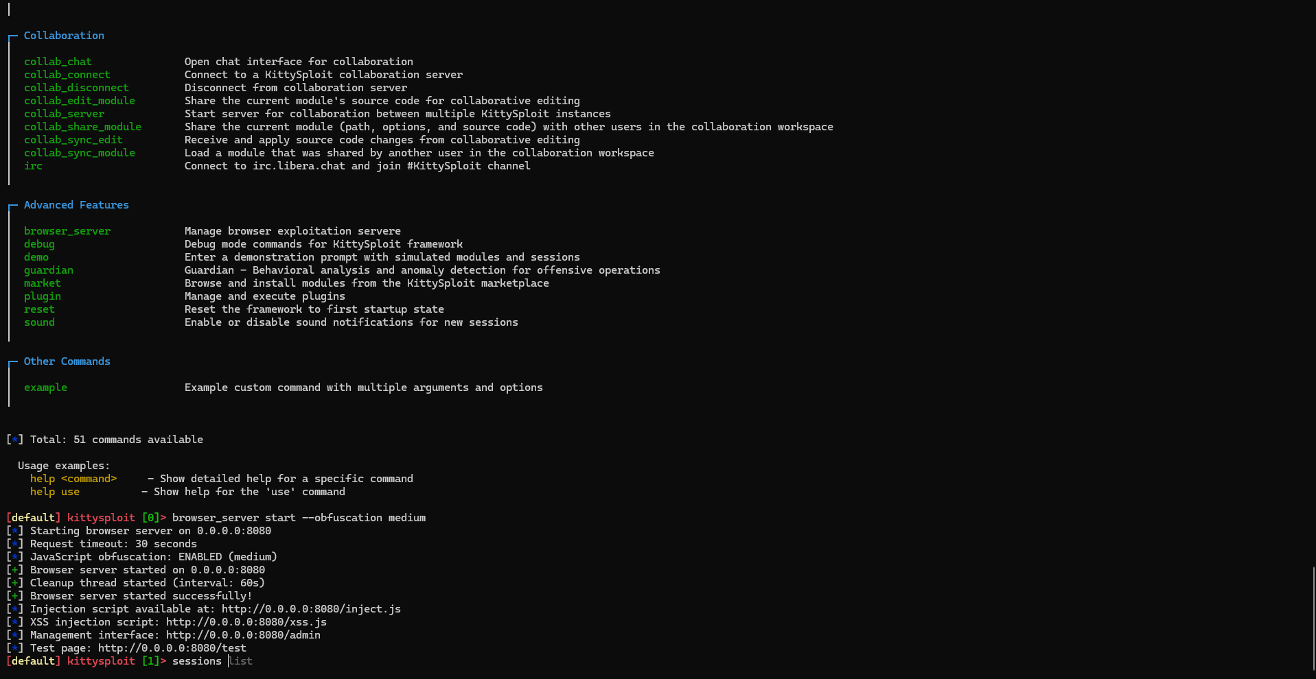 CLI 인터페이스