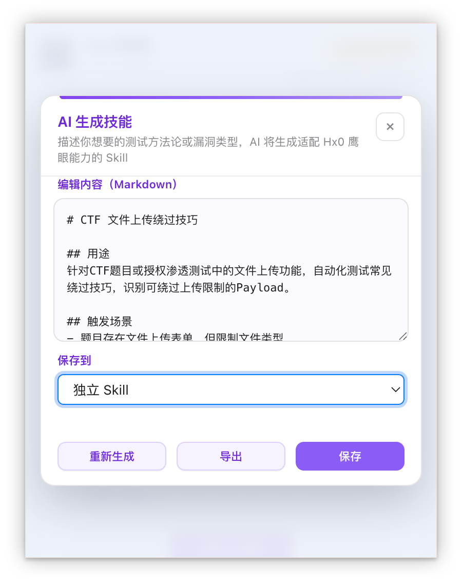 cc4666c5f38a35d7174ebe3c357c2ef4