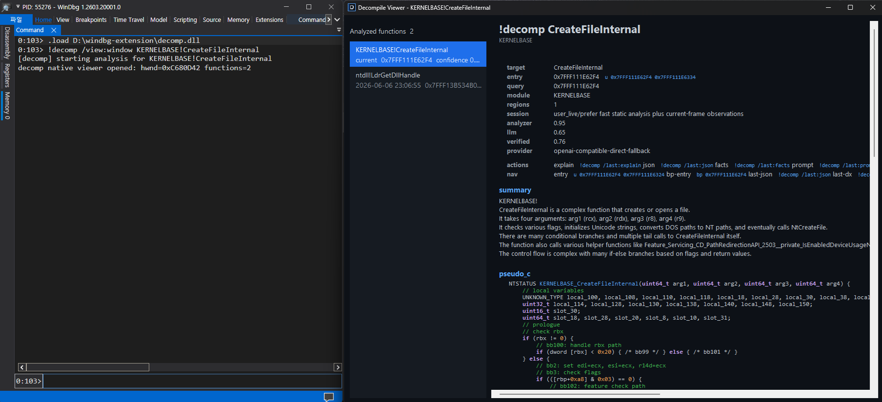 native decompile viewer
