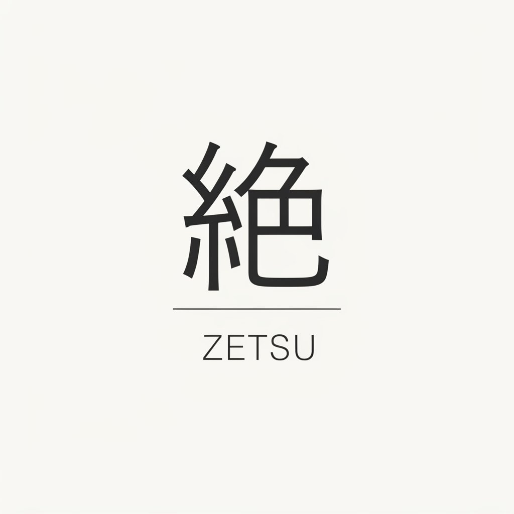 ZETSU