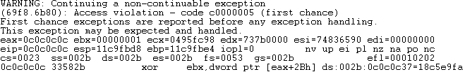 ex_screen
