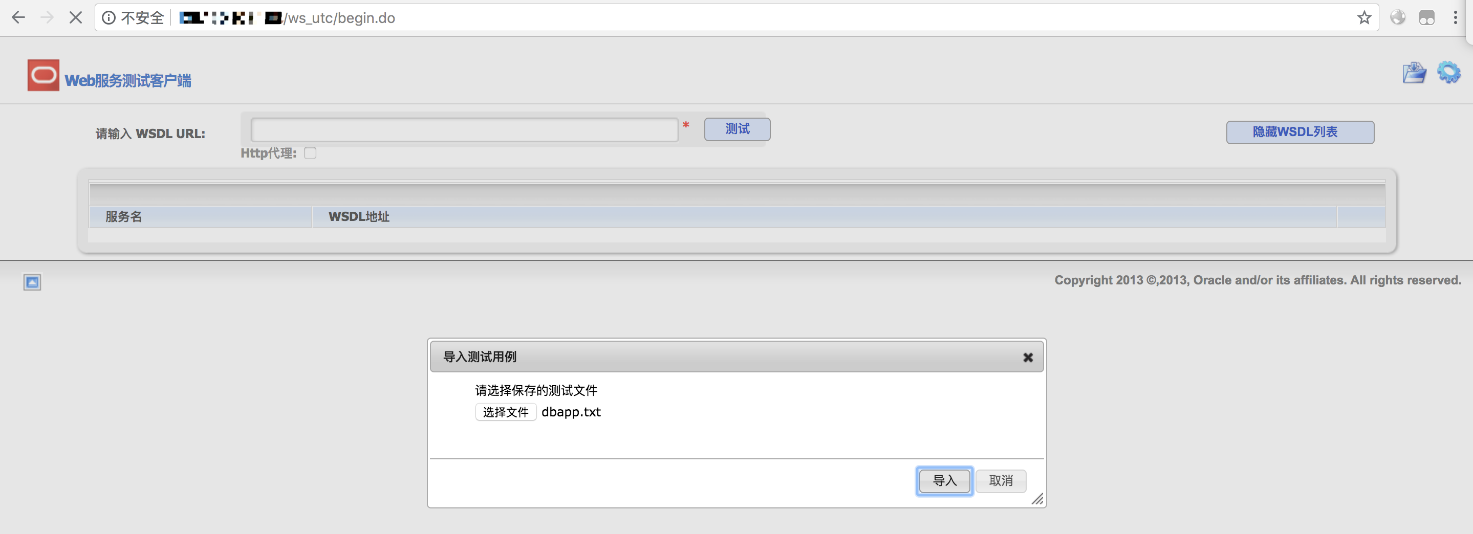 Alt text