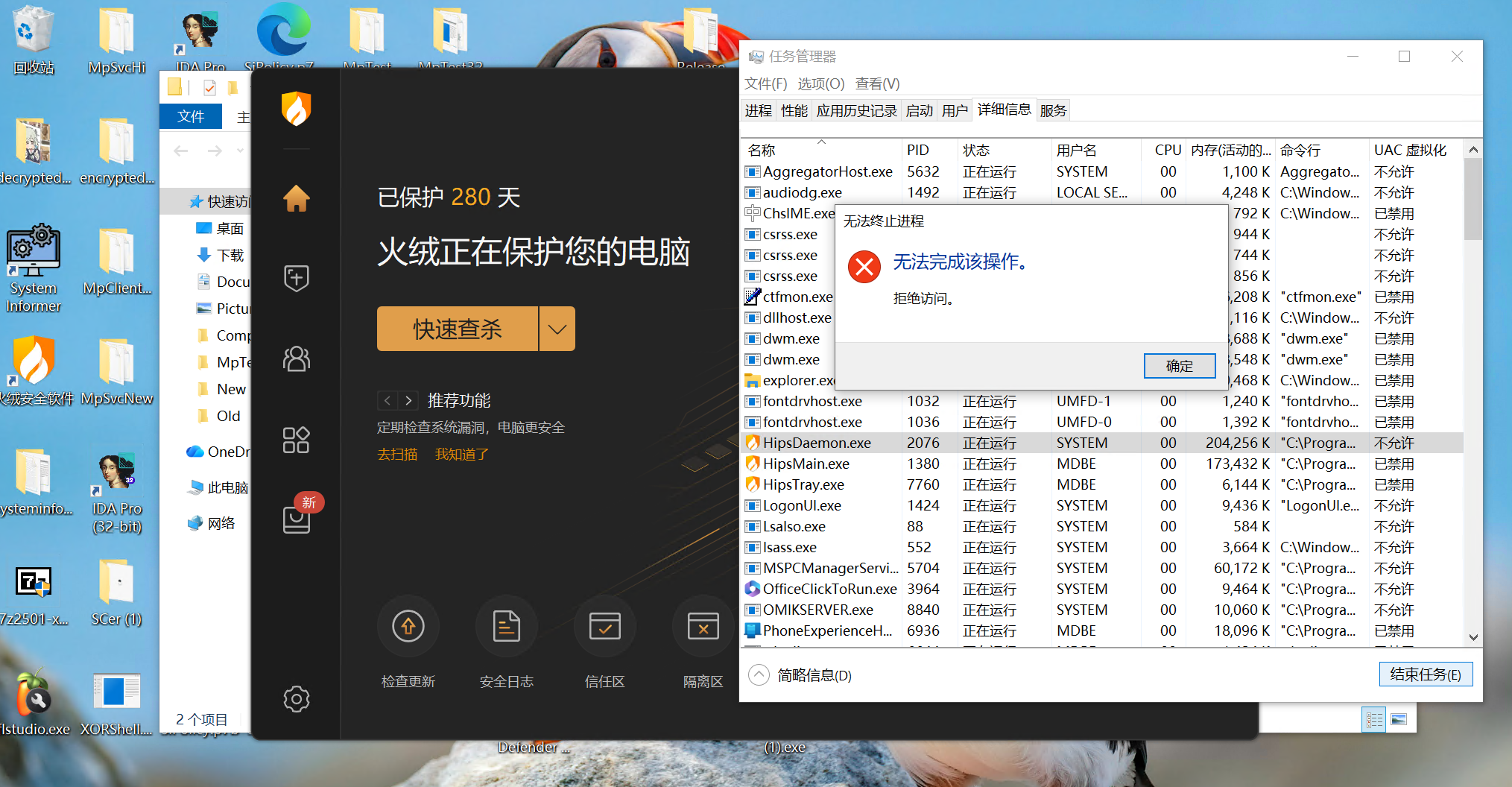 Screenshot 2026-02-14 200828