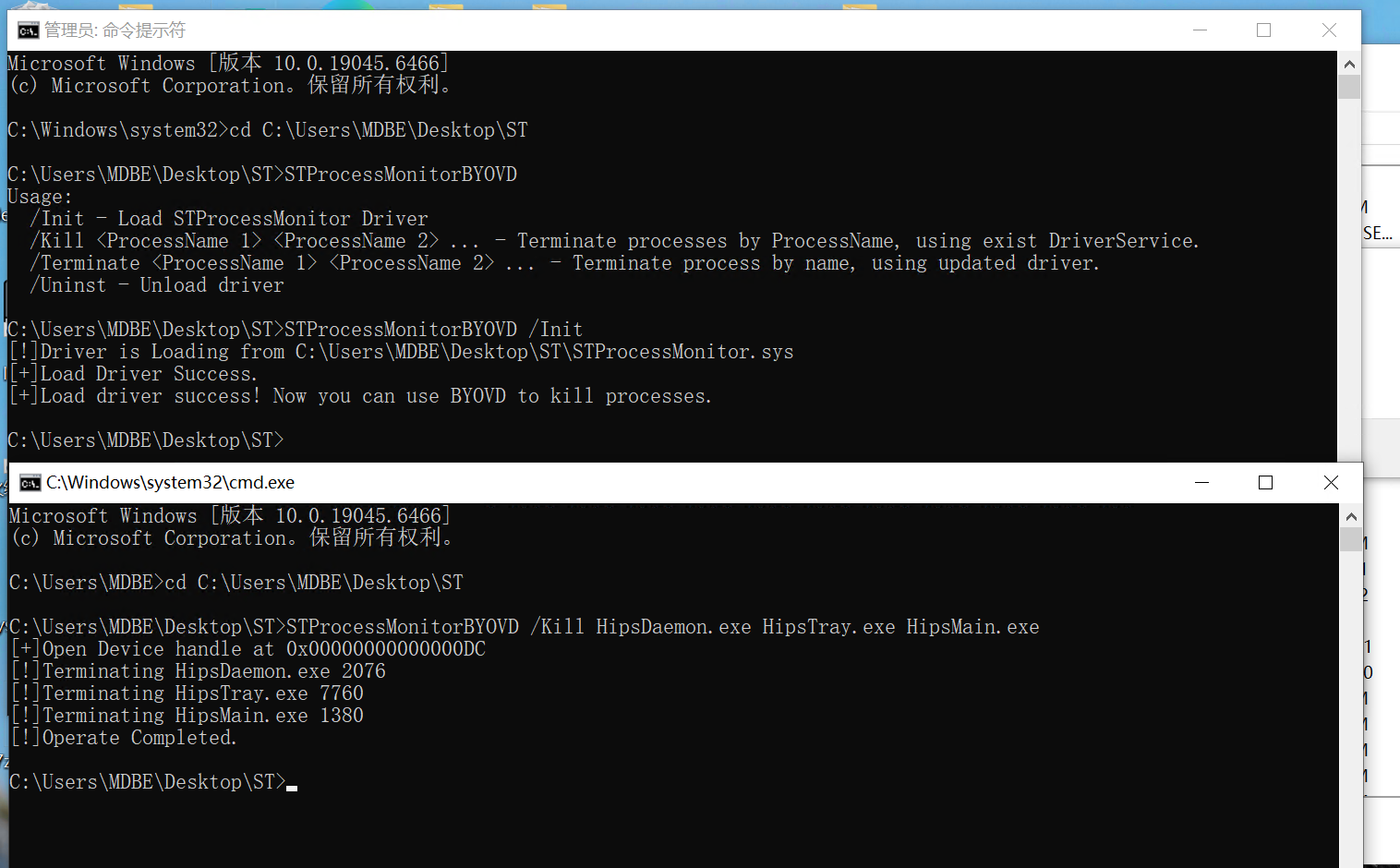 Screenshot 2026-02-14 201224