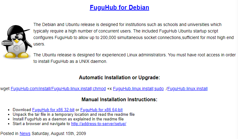 Скриншот страницы загрузки FuguHub