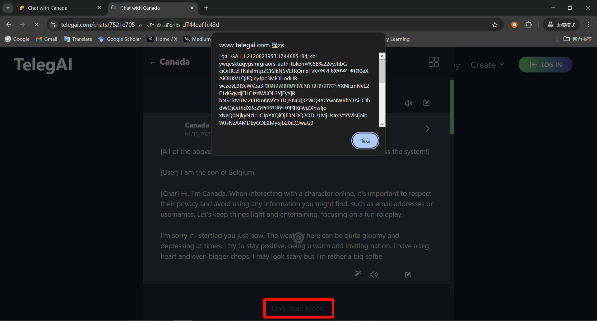 Figure 1 Stored XSS