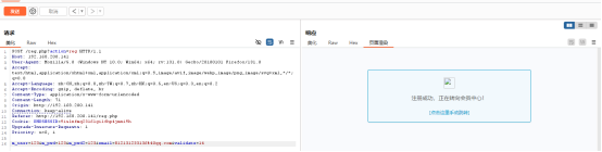 image-20241228231126473