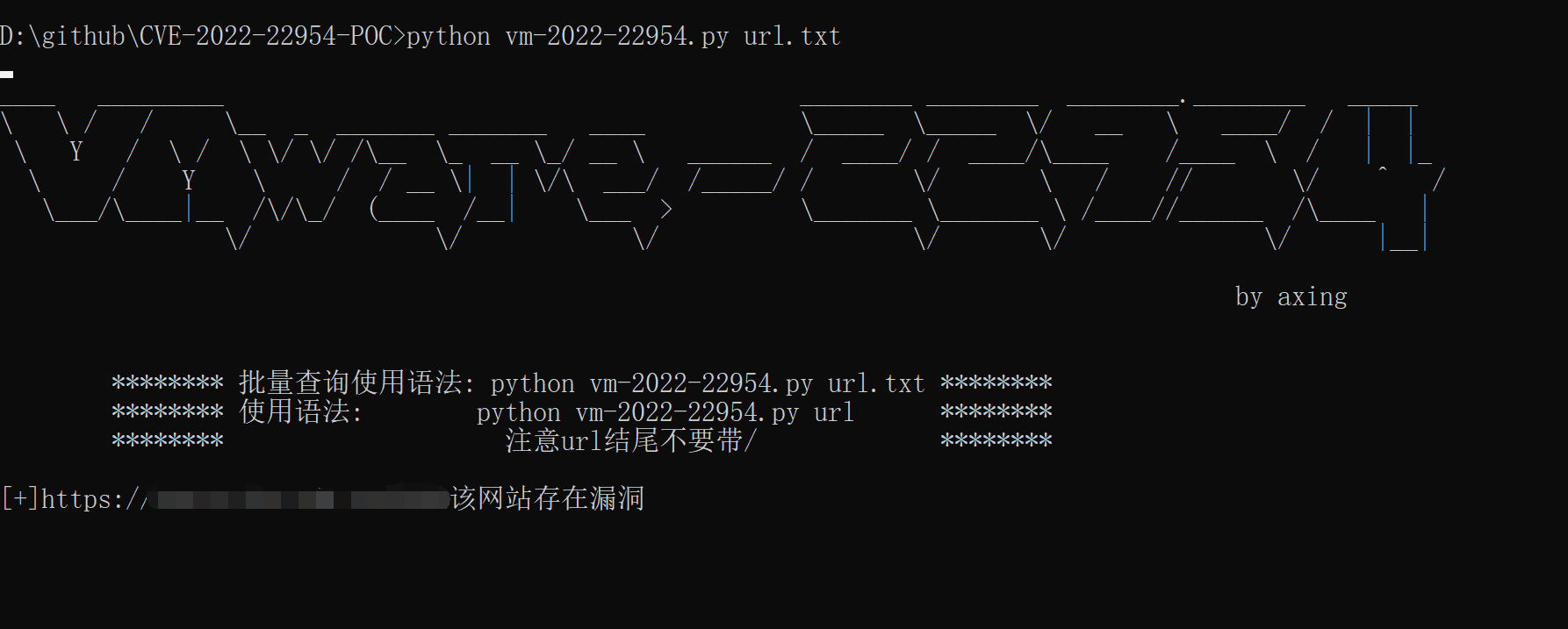 image-20220412143746878