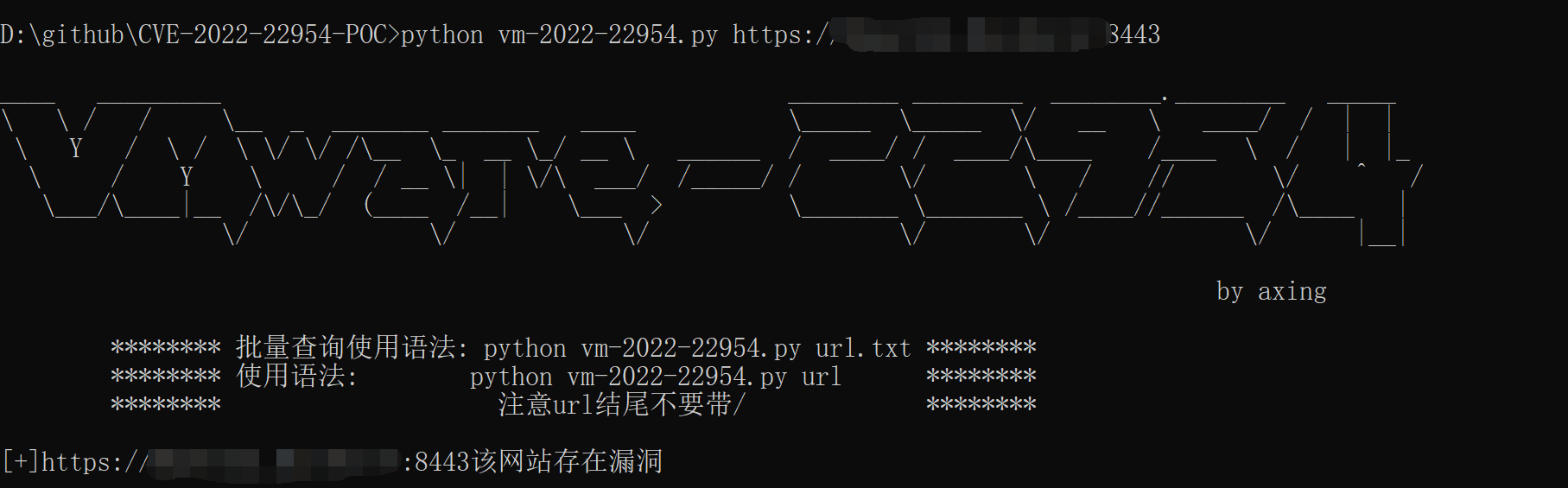 image-20220412143557105