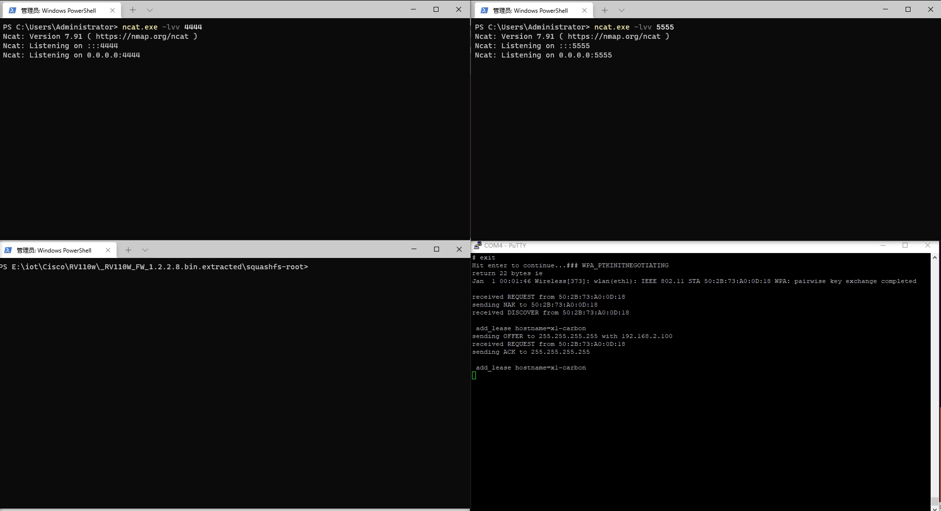 display-exploit.gif