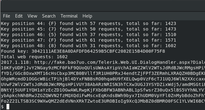 لقطة شاشة dp_crypto