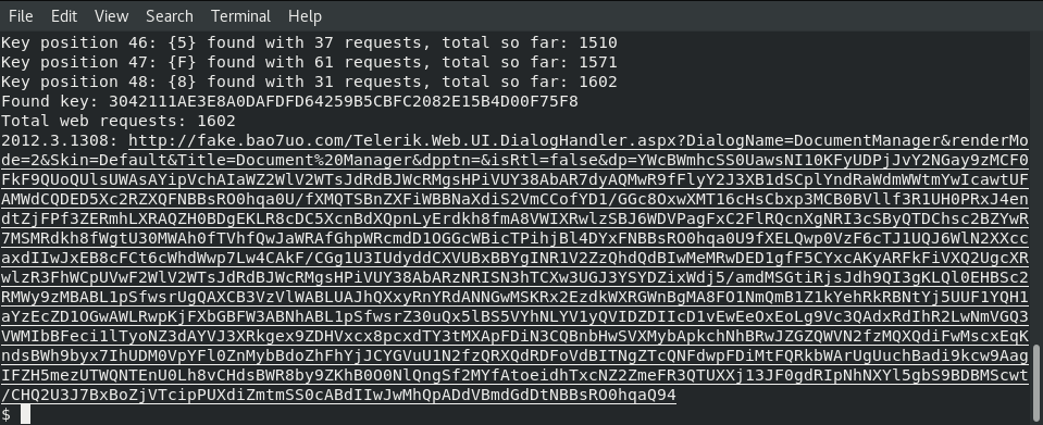 لقطة شاشة dp_crypto