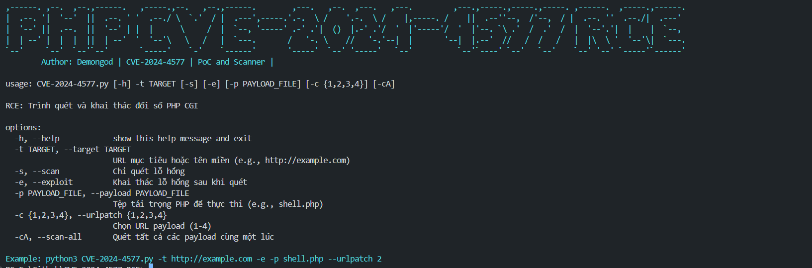 php-cge