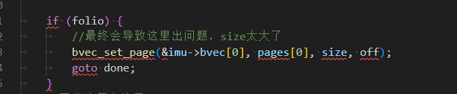 image-20240830225137539