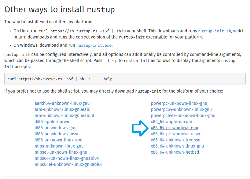 关于 rustup 安装的截图