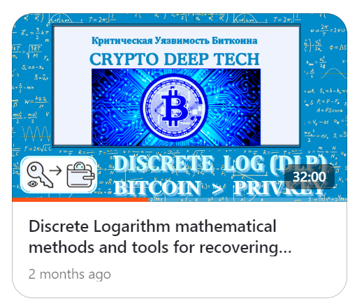 Cryptanalyse de Bitcoin : Vulnérabilité CVE-2025-27840 dans les microcontrôleurs ESP32 met en danger des milliards d'appareils IoT via Wi-Fi & Bluetooth