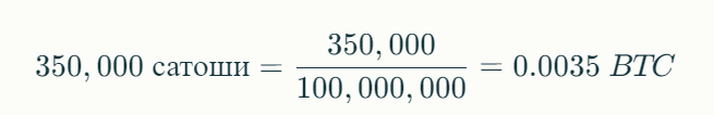 Digital Signature Forgery Attack: How CVE-2025-29774 Vulnerabilities and the SIGHASH_SINGLE Bug Threaten Multi-Signature Wallets Methods of Operations with Fake RawTX