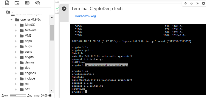 Búsqueda de monedas BTC en versiones anteriores de Bitcoin Core con la vulnerabilidad crítica OpenSSL 0.9.8 CVE-2008-0166