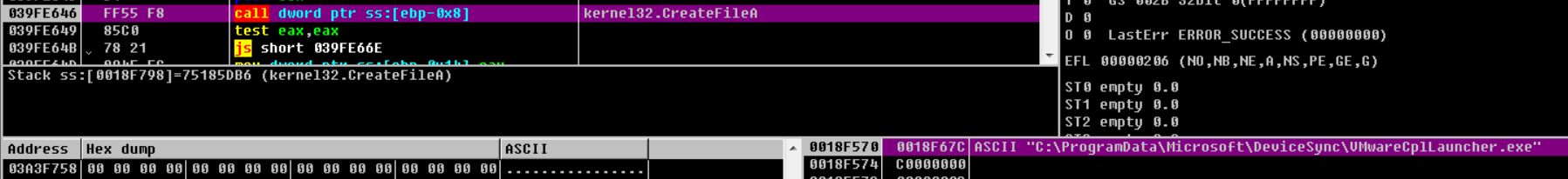 Изображение 34: Создание VMwareCplLauncher.exe