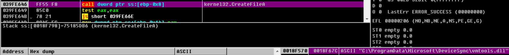 Изображение 31: Создание vmtools.dll