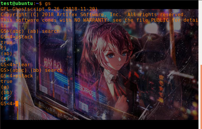 Изображение 18: search