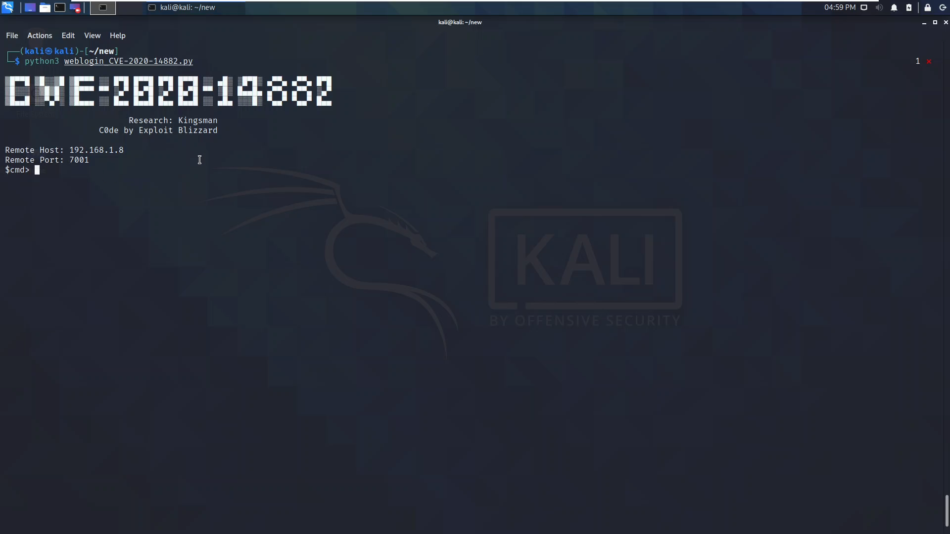 CVE-2020-14882
