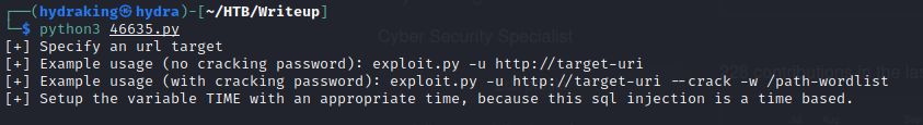 صورة