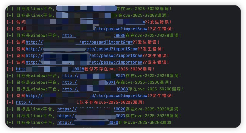 image-20250410145741383