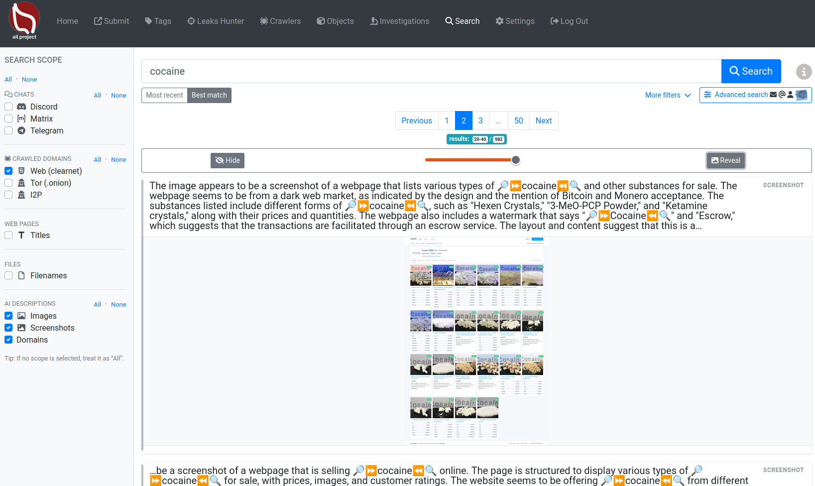بحث عام في AIL global search