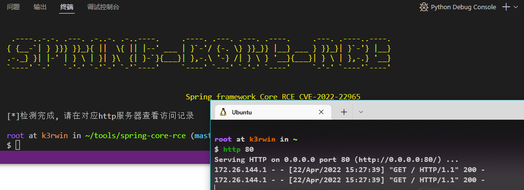 image-20220422153433867