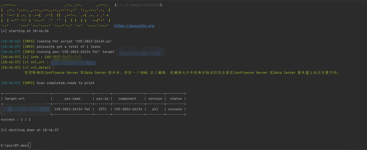 image-20221018222425092
