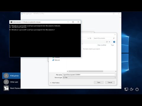 Видео YouTube CVE-2018-5353 PoC