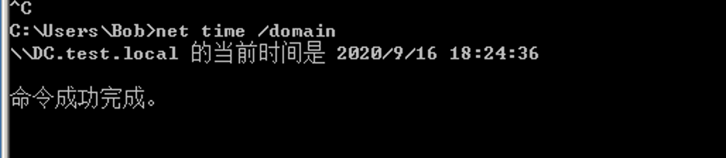image-20200916182446890