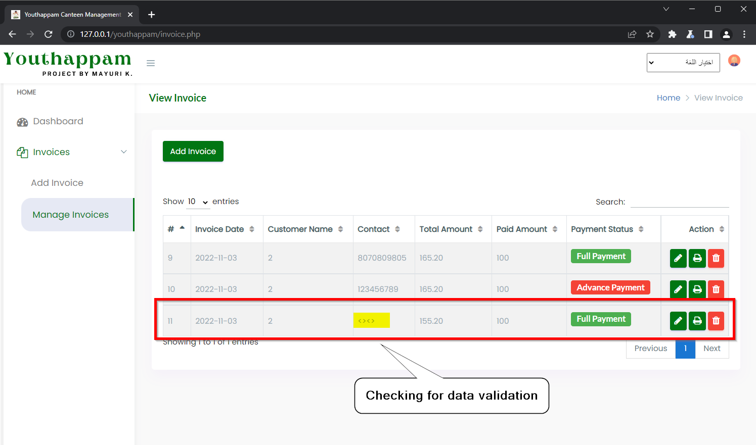 5_data_validation_1