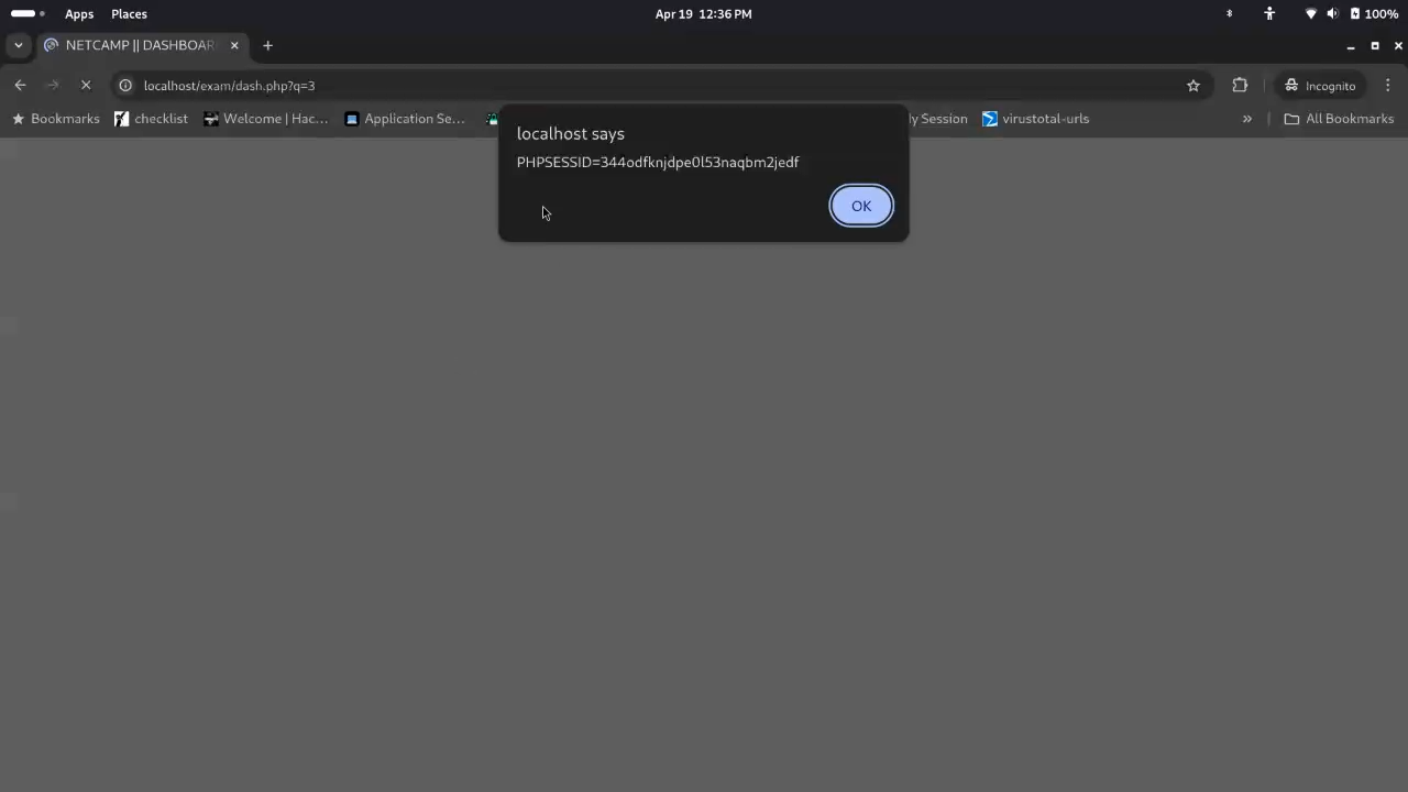 管理者の XSS トリガー